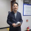 세종의원 이미지