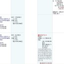 청죽타워빌딩 이미지