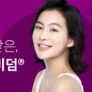 더차오름의원 이미지