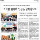 하단5일상설시장 이미지