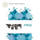 운유고등학교 이미지
