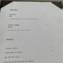 보메청담 이미지