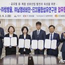 남영글로벌 이미지