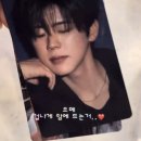 그루나루 | 박지현 콘서트 서울 1일차❤️‍🩹❣️🔥 행복Max 무대 후기 &amp; 퇴근길 260410