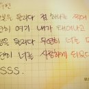 우연히;여기