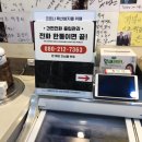 광산구-080 네이버블로그