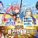 슬라임게임즈 이미지