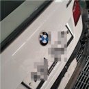 팀정비사업소
