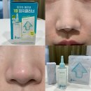 올리브영 피지클리너 일소 슈퍼 멜팅 세범 소프트너 내돈내산 후기