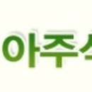 맘식품