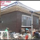 남신리 네이버블로그