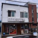 귀자네순대국밥 - 양양군 | 귀자네순대국밥