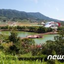 산서정비