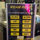 4832 | 대전 주말 실내 놀거리 가볼 만한 곳 '스몹 대전' 할인받고 싸게 노는 법 액티비티 이색 데이트로 추천