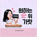 키워드솔루션