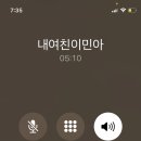 바른생활 이미지