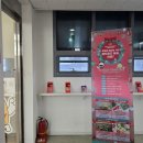 에스에이치발전소 이미지