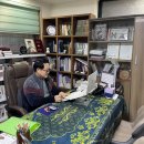 씨유 남구로명인점 | 서울 구로 사주 잘 보는 곳 명인철학관 결혼 궁합부터 개명까지