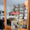 구말피 | 부산 수정동카페 추천 캐트 프렌치토스트맛집 (구 오디너리)