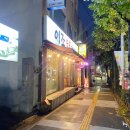 배산숯불갈비 이미지