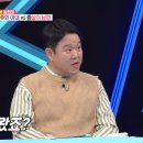 레이디제인북 이미지