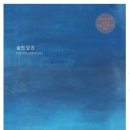 실버벨노인복지관 이미지