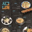 한라맥주 이미지