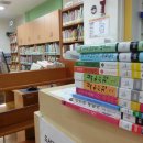 고리울꿈터작은도서관 이미지