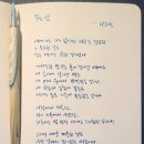 푸른밤 티스토리