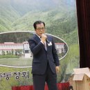 청양고등학교 이미지