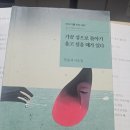 다소재티하우스