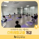 이용실