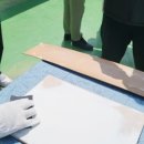 다인직업전문학교