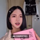건강life | 바쁜 아침 식사대용 쉐이크 추천 | G.LIFE 굿다인 핑크 후기