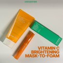 (주)그린투 | 🍏[이니스프리] 그린 프로슈머 22기 | 비타민C 브라이트닝 팩투폼🍏