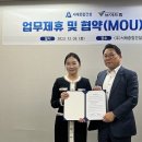 서해종합 이미지