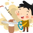 정앤김