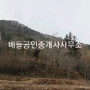 문덕면사무소 이미지