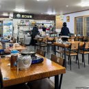 바다 칼국수 | 평택안중맛집 바다상회해물칼국수 솔직후기 | 해물칼국수+갑오징어불고기+볶음밥 조합 강추