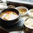 천리안보리짚불구이연동본점 이미지