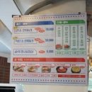 친절한축산 이미지