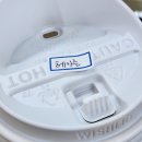 지구대 빨래방 | 1월 넷째 주(1.20.~1.26.)