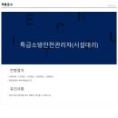천광 이미지