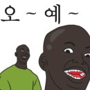 순천향대학교휘트니스 이미지