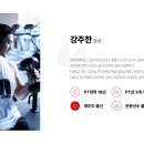 oneday PT 이미지
