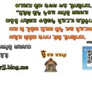 세븐일레븐임은타운점 이미지