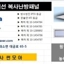 세무법인택솔 - 마포구 양화로 100 | 세무법인택솔