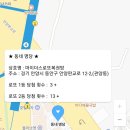마이더스로또복권방