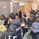 정이든 스크린골프 이미지