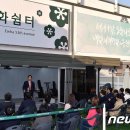 52번가 이미지